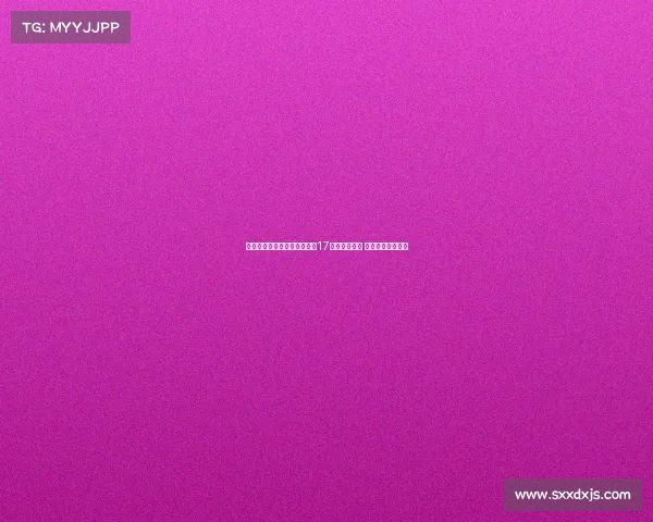 罗马诺透露拜仁阿贾克斯关注17岁中场穆卡萨 曼城仍视其为核心