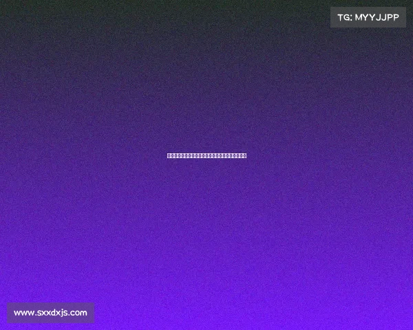 雷霆队新赛季前瞻：年轻核心崛起能否带队重回巅峰