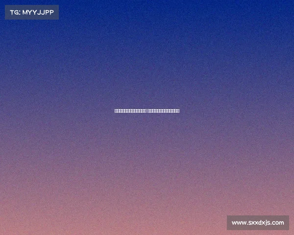 阿斯：福特不在弗里克计划内 巴萨建议租借他加盟其他球队